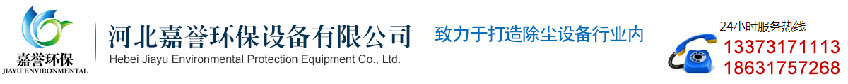 乐鱼在线官网平台(中国)乐鱼有限公司